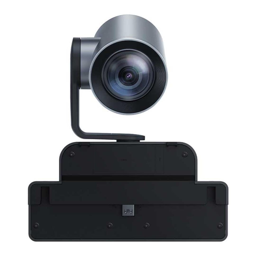 Yealink MB-12X Pro 12X Extended PTZ Camera Module 1303128