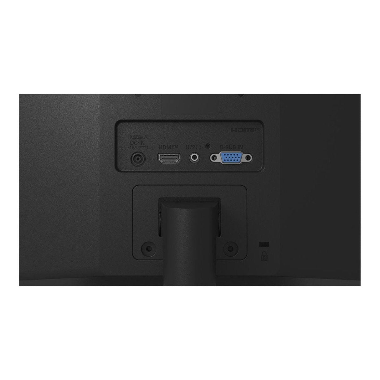 LG 20U401A 19.5-inch 1600 x 900p HD+ 16:9 75Hz 2ms LED TN Monitor