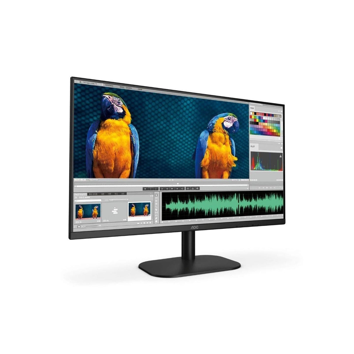 AOC 24B2H2 23.8-inch 1920 x 1080p FHD 16:9 100hz 4ms IPS LCD Monitor
