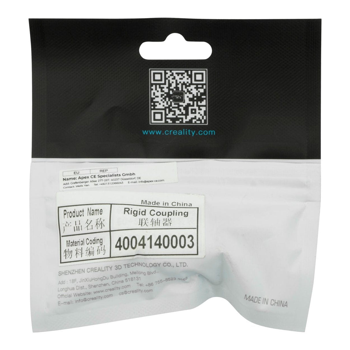 Creality 3D Rigid Coupling 4004140003