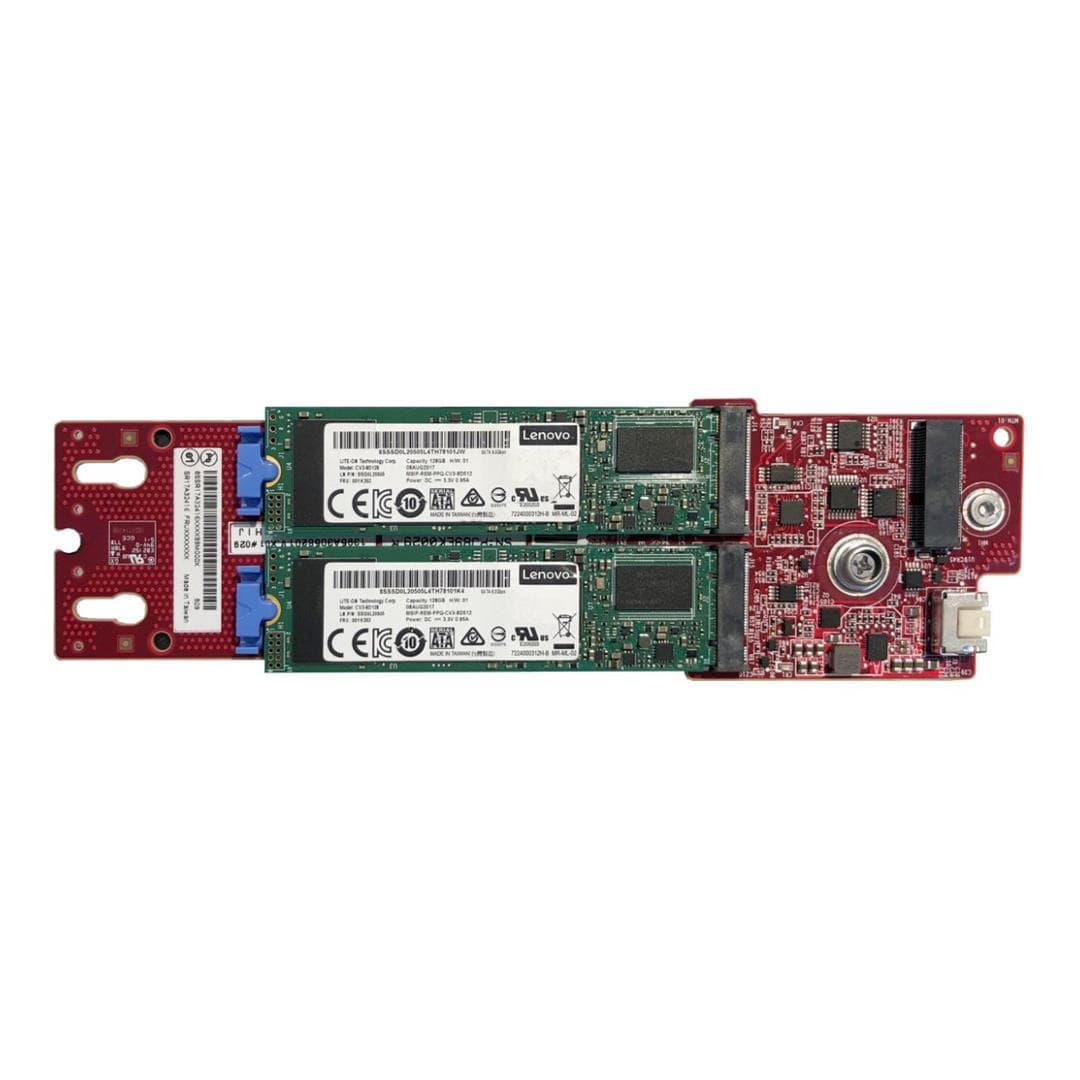 Lenovo ThinkSystem M.2 NVMe 2-Bay RAID Adapter 4Y37A09750