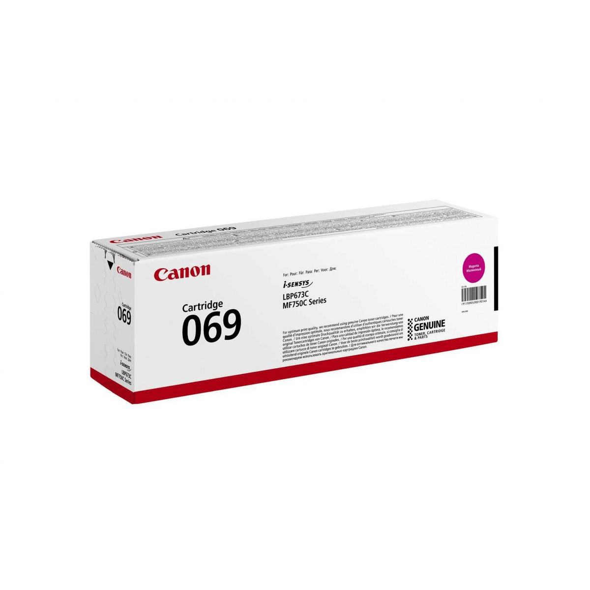 Canon 069 4-Colour Toner Set for i-SENSYS LBP673 MF752 MF754 | Buy in Dubai UAE Canon 069 4-Colour Toner Set for i-SENSYS LBP673 MF752 MF754 | Buy in Dubai UAE