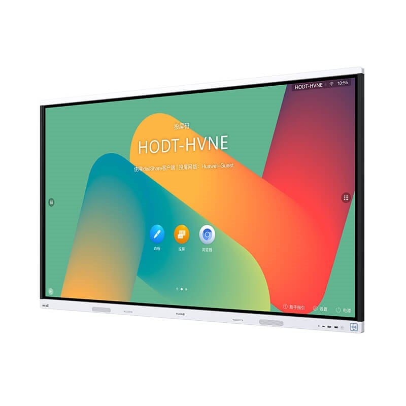 Huawei IdeaHub S2 75-inch 4K UHD Signage Display 55150651
