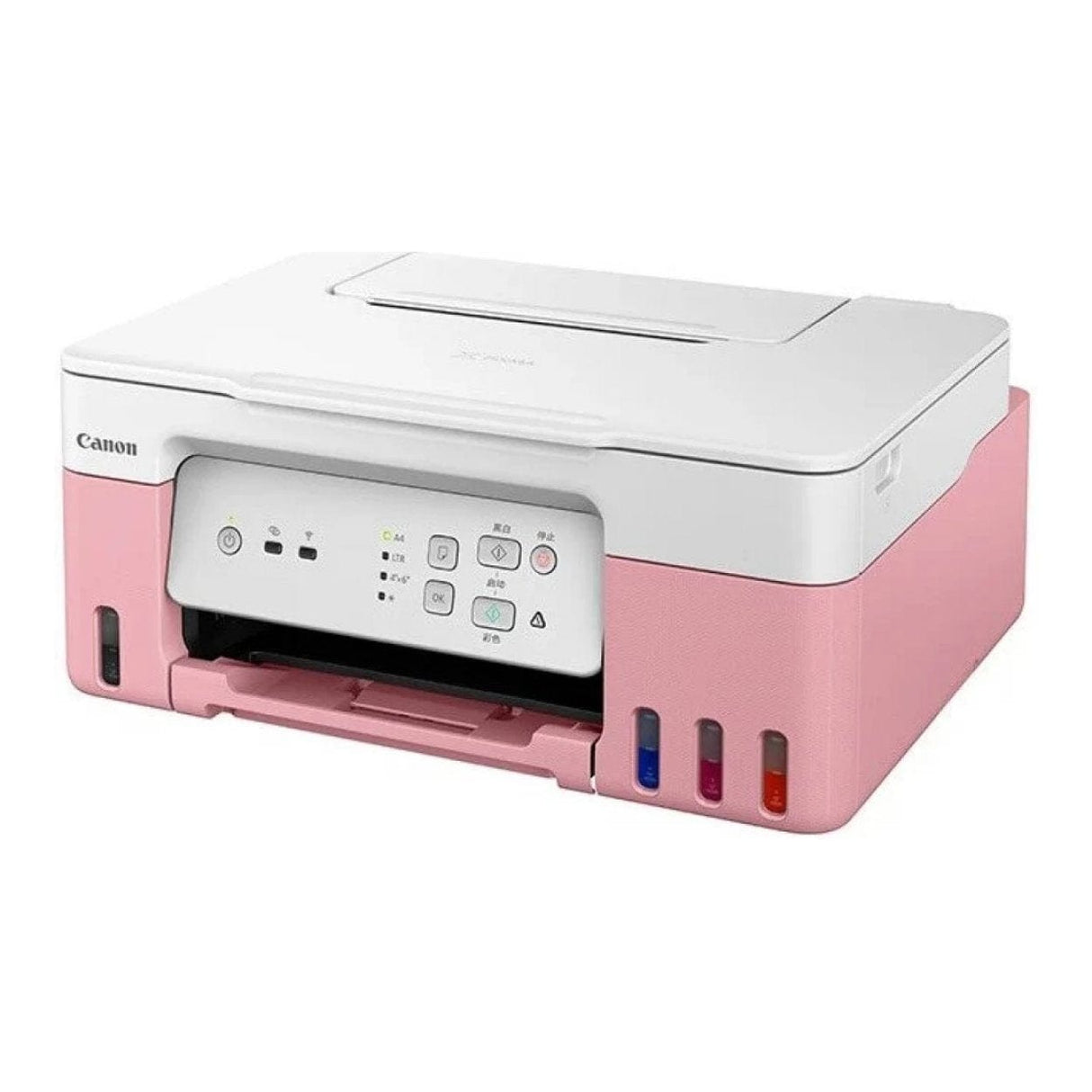 Canon Pixma G3430 MegaTank 3-in-1 Multifunction Inkjet Printer Pink 5989C029