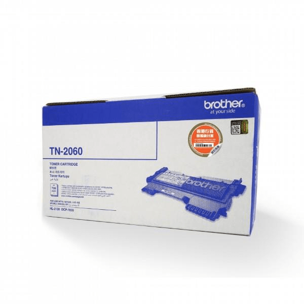 Brother TN2060 Black Toner Cartridge 700 Pages Original 84XXE600140 Single-pack