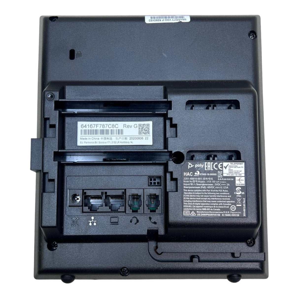 Poly VVX 150 2-Line IP Phone and PoE-enabled 911N0AA