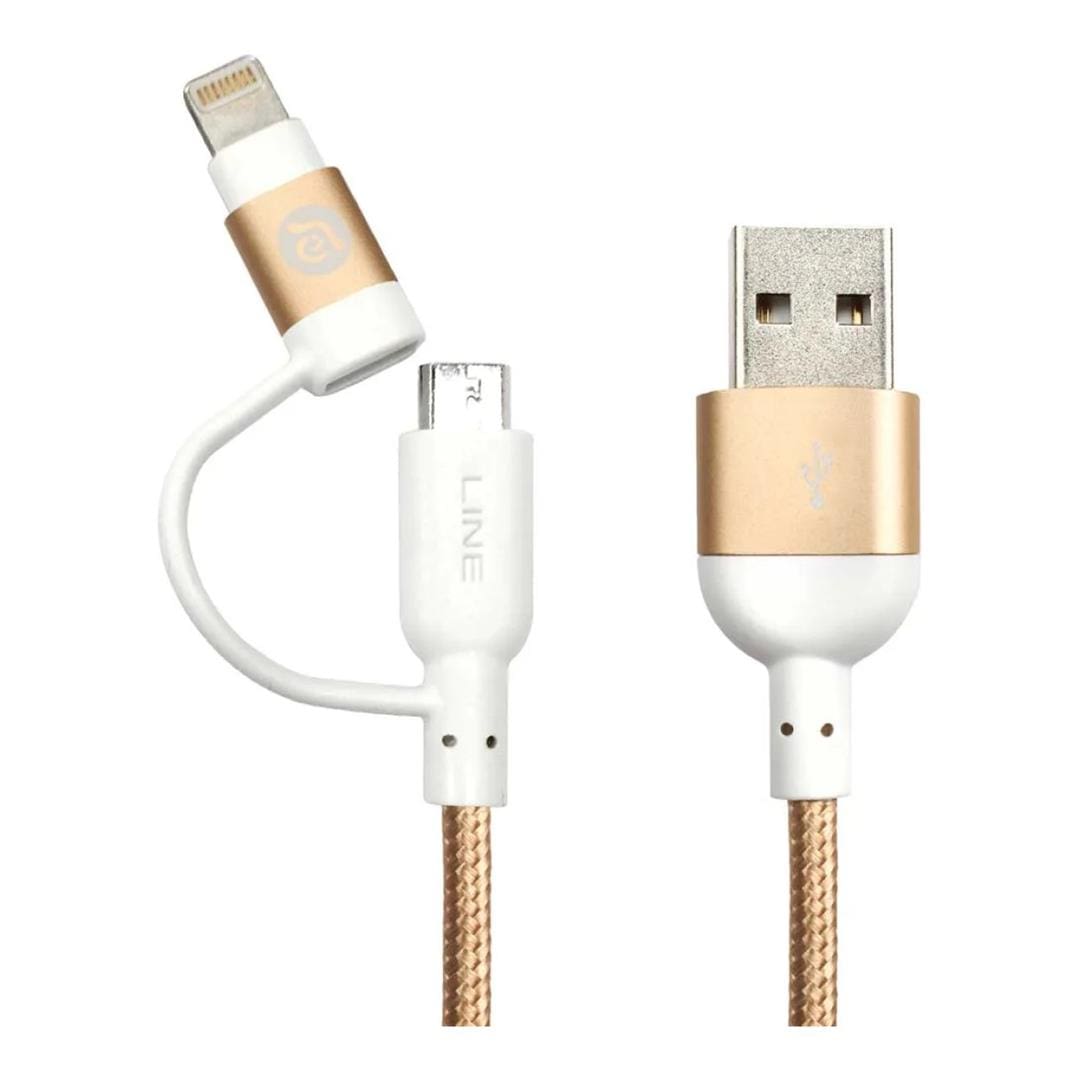 Adam Elements PeAk Duo II 2-in-1 USB to Lightning Cable 20cm Gold ACBAD20DMBRPGD