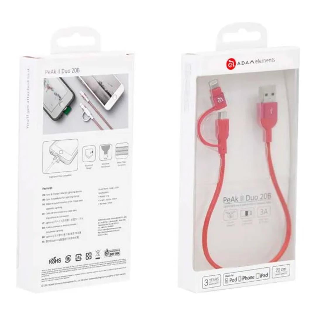 Adam Elements PeAk Duo II 2-in-1 USB to Lightning Cable 20cm Red ACBAD20DMBRPRD
