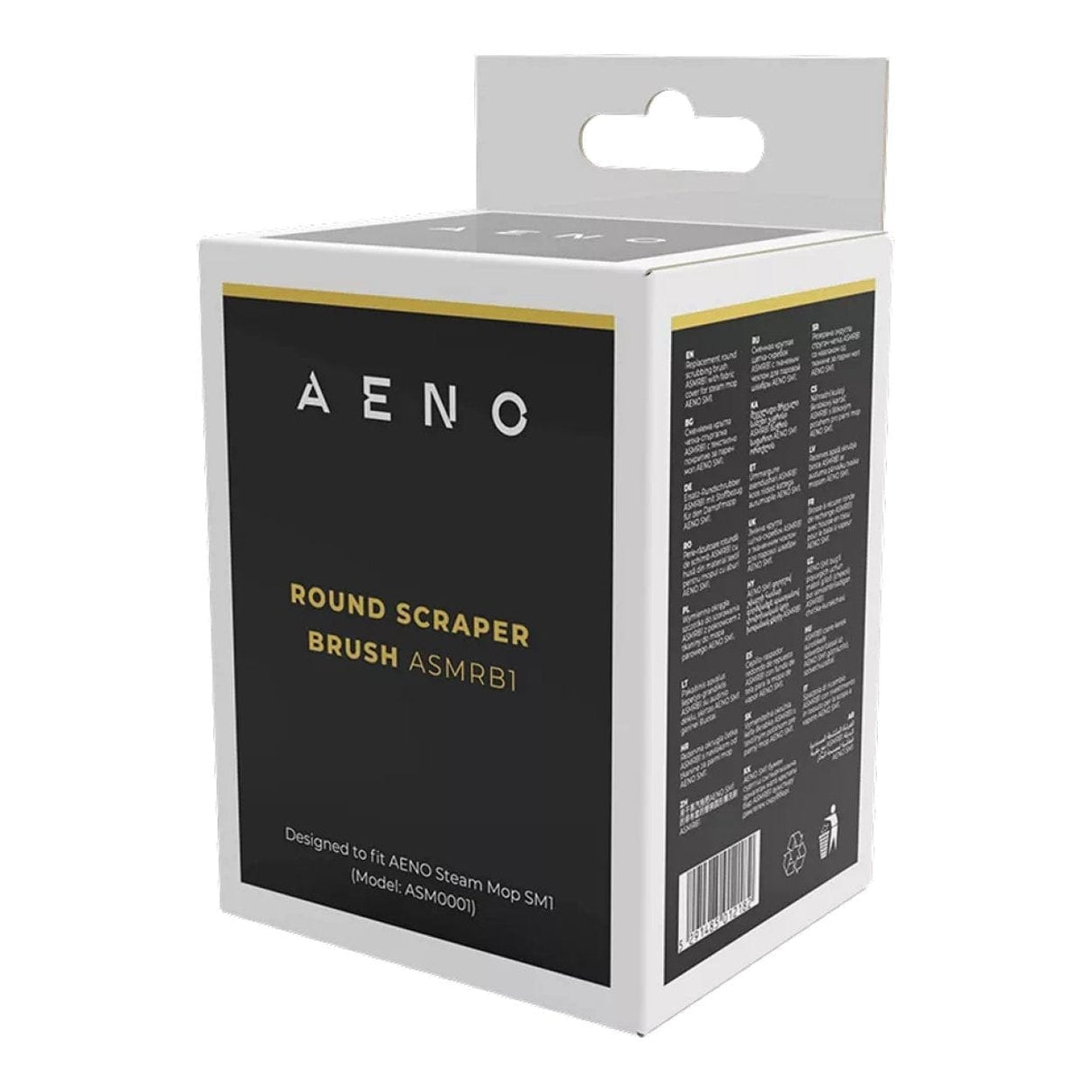 AENO SM1 Round Scraper Brush ASMRB1