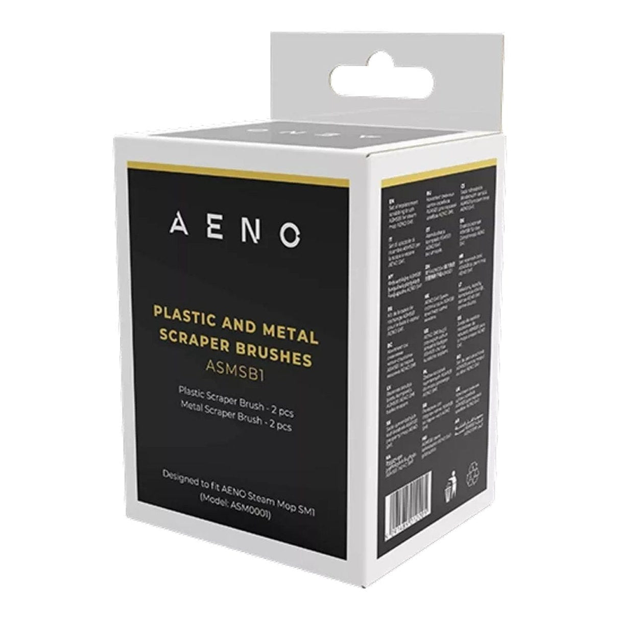 AENO SM1 Plastic Scraper Brush with Metal Scraper Brush ASMSB1