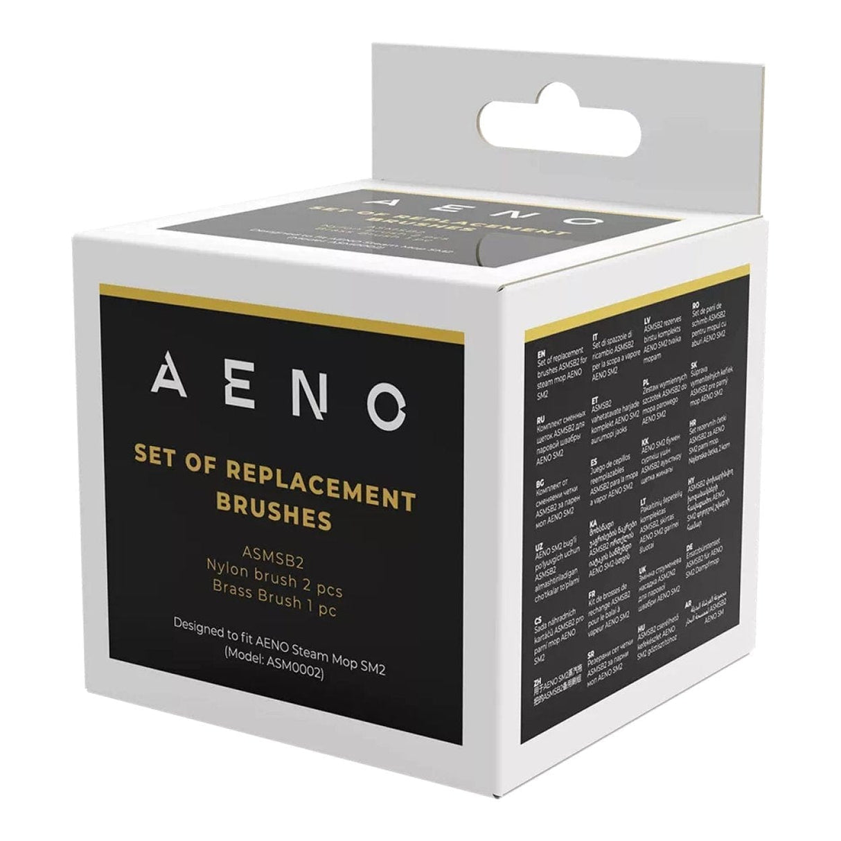 AENO ASMSB2 Plastic Scraper Brush with Metal Scraper Brush for Steam Mop SM2