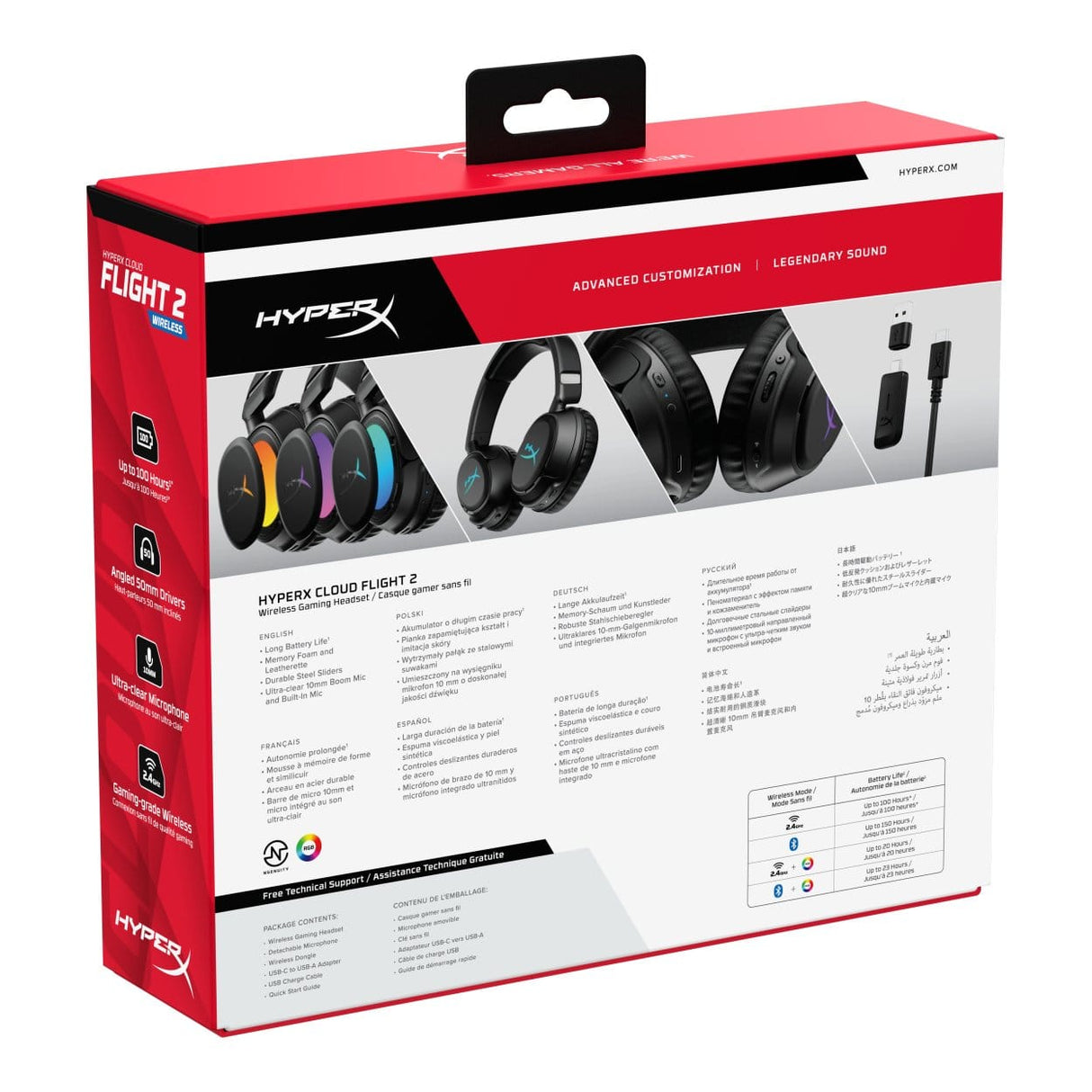 HyperX Cloud Flight 2 Wireless Gaming Headset Black B5VC4AA