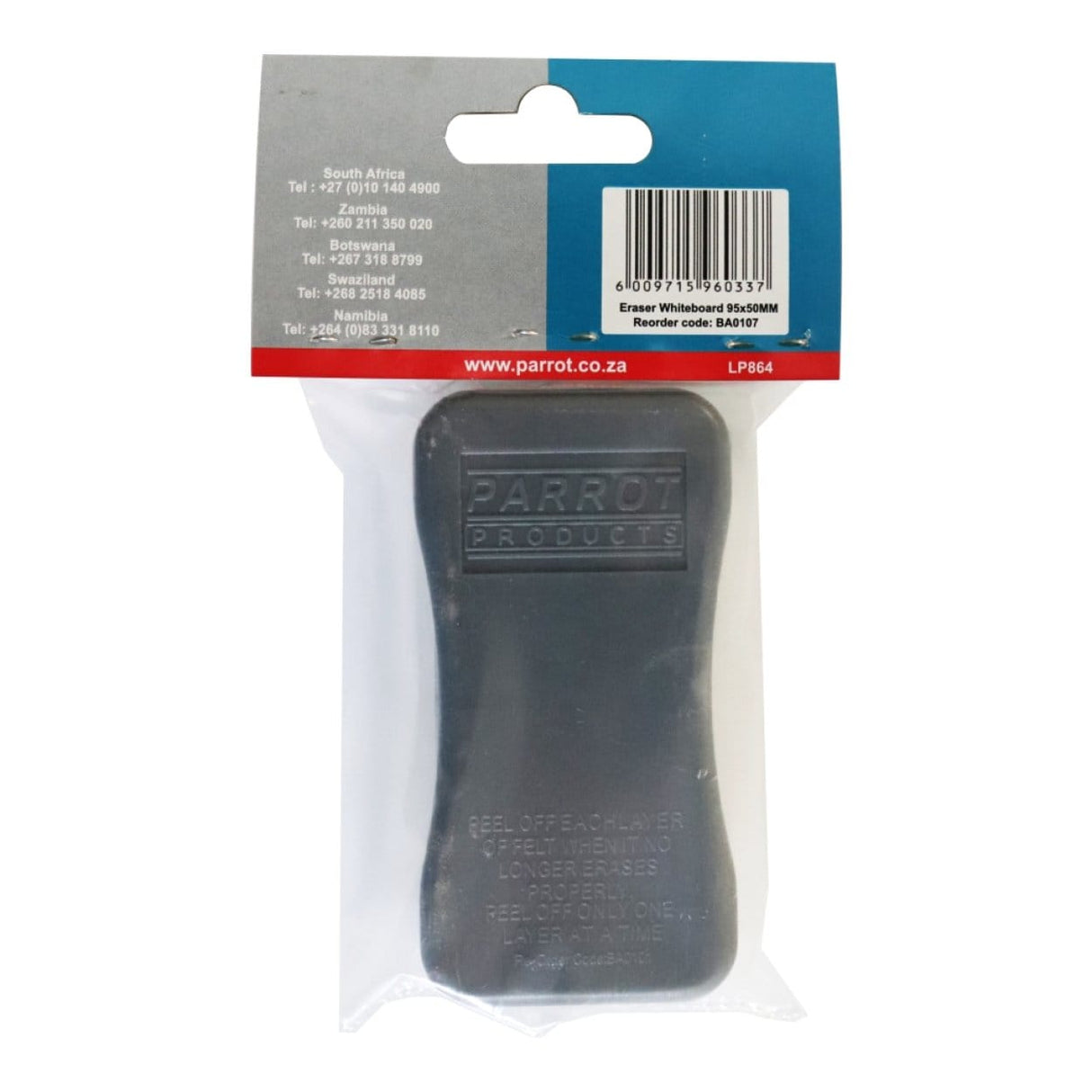 Parrot 95x95mm 3 Layers White Board Eraser BA0107