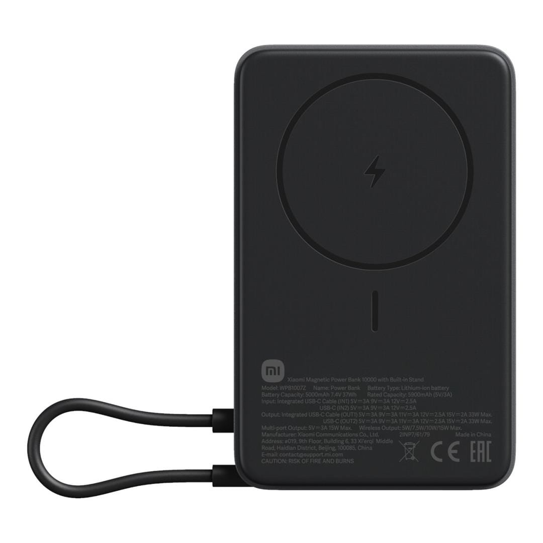 Xiaomi 10000mAh Magnetic Power Bank with Built-in Stand Dark Grey BHR08P9GL