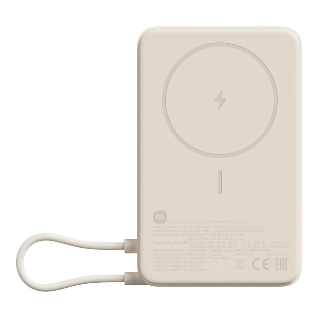 Xiaomi 10000mAh Magnetic Power Bank with Built-in Stand Beige BHR08PBGL