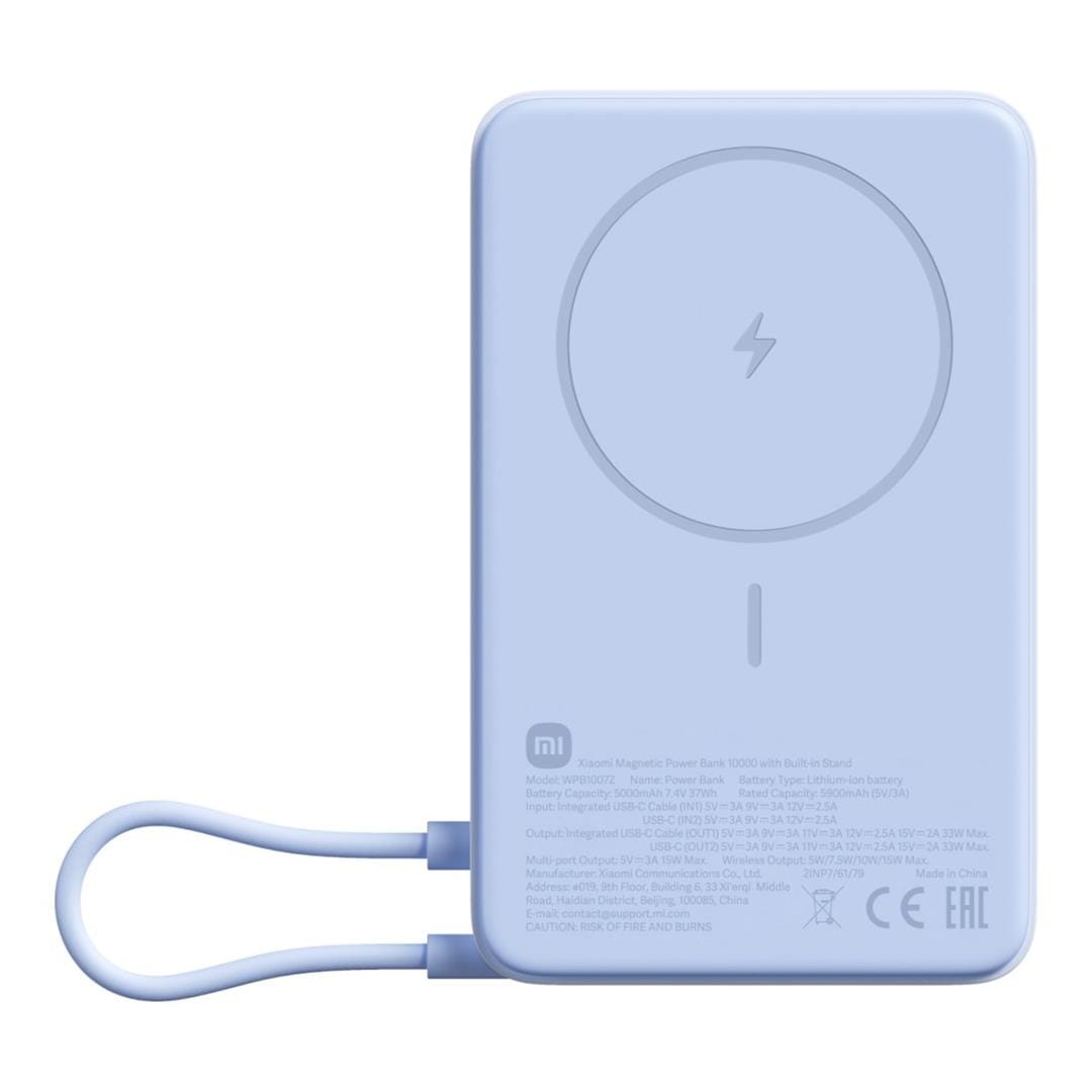 Xiaomi 10000mAh Magnetic Power Bank with Built-in Stand Blue BHR08PCGL
