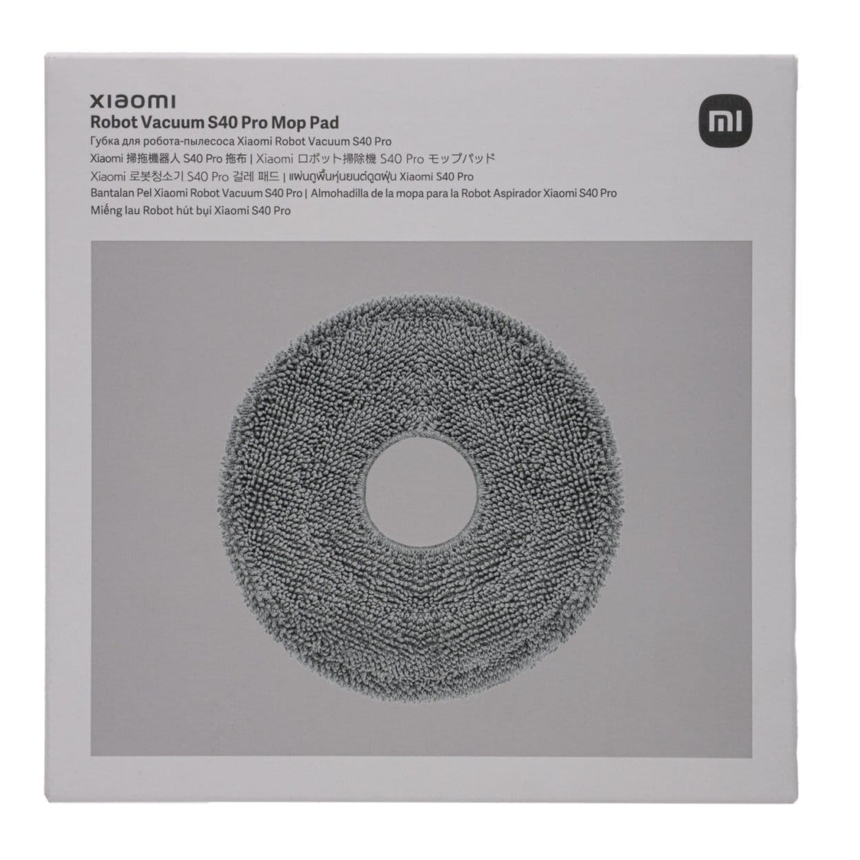 Xiaomi Robot Vacuum S40 Pro H50 and H50 Pro Mop Pad BHR08VBGL