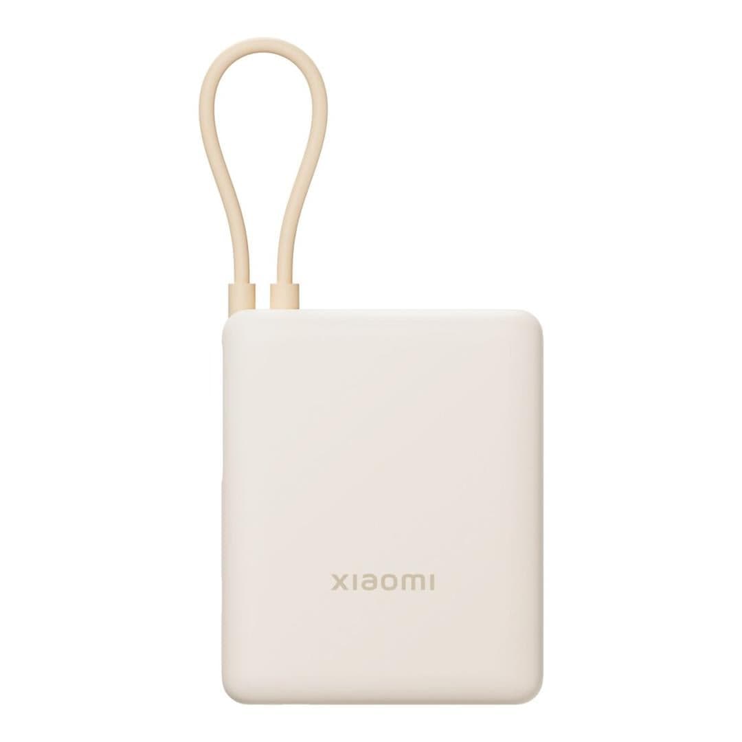 Xiaomi 33W 10000mAh Power Bank - Tan BHR9333GL