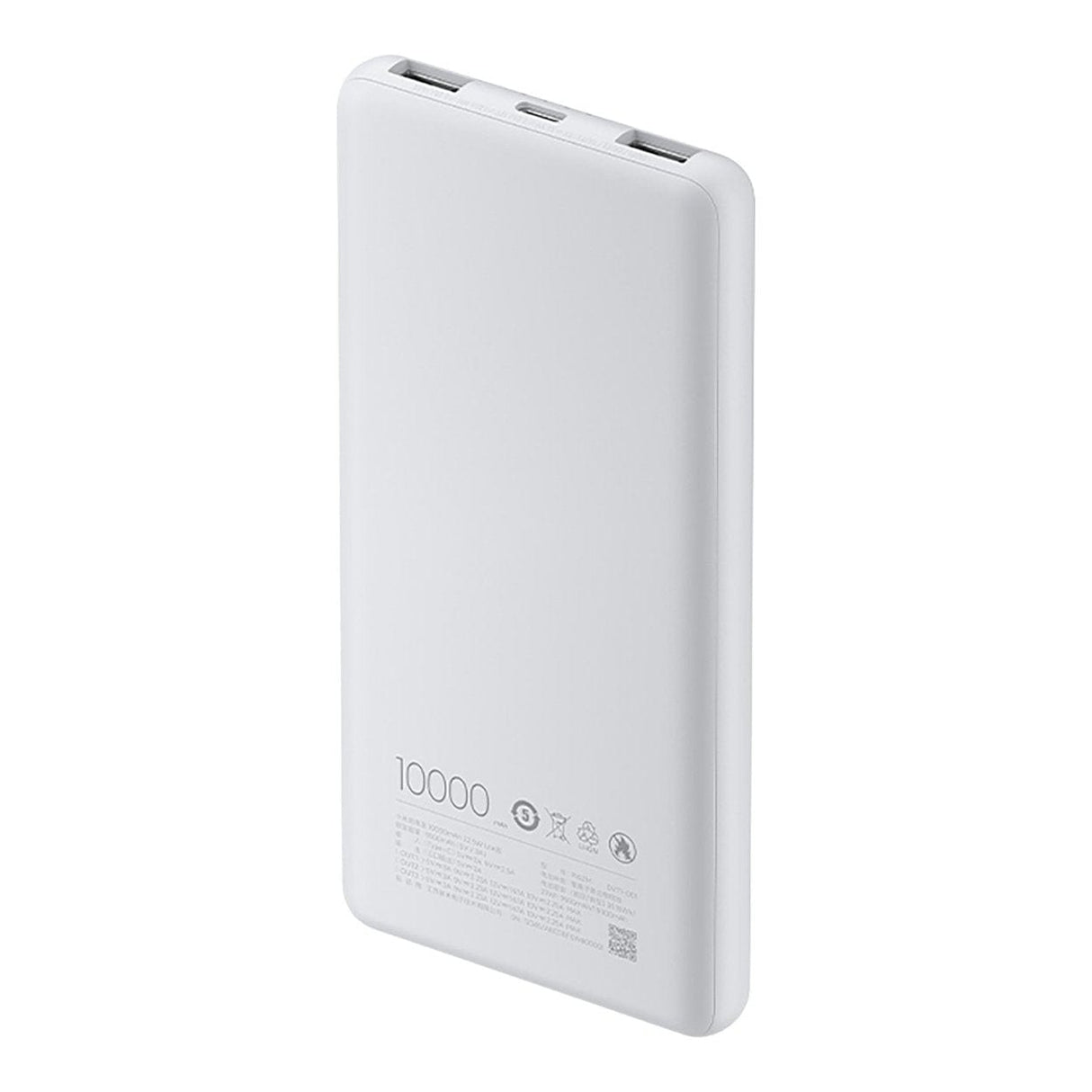Xiaomi Lite 10000mAh 22.5W Power Bank White BHR9350GL