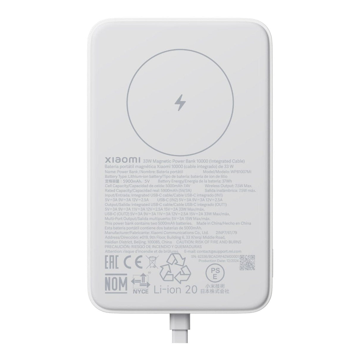 Xiaomi 10000mAh Powerbank with Integrated Cable White BHR9822GL