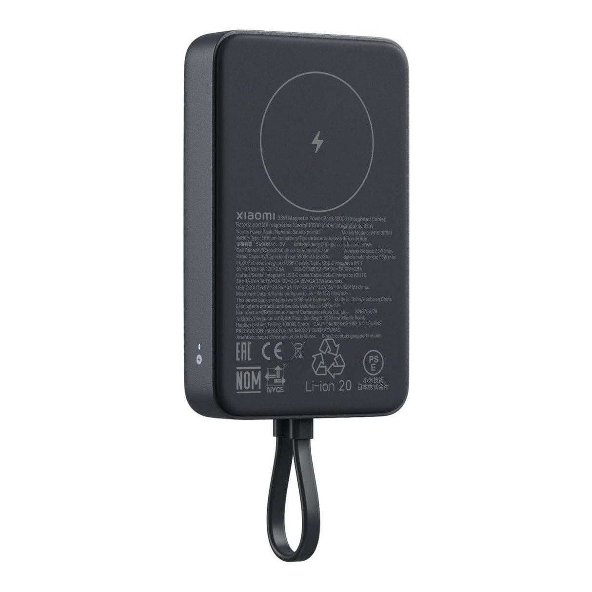 Xiaomi 10000mAh Powerbank with Integrated Cable Grey BHR9823GL