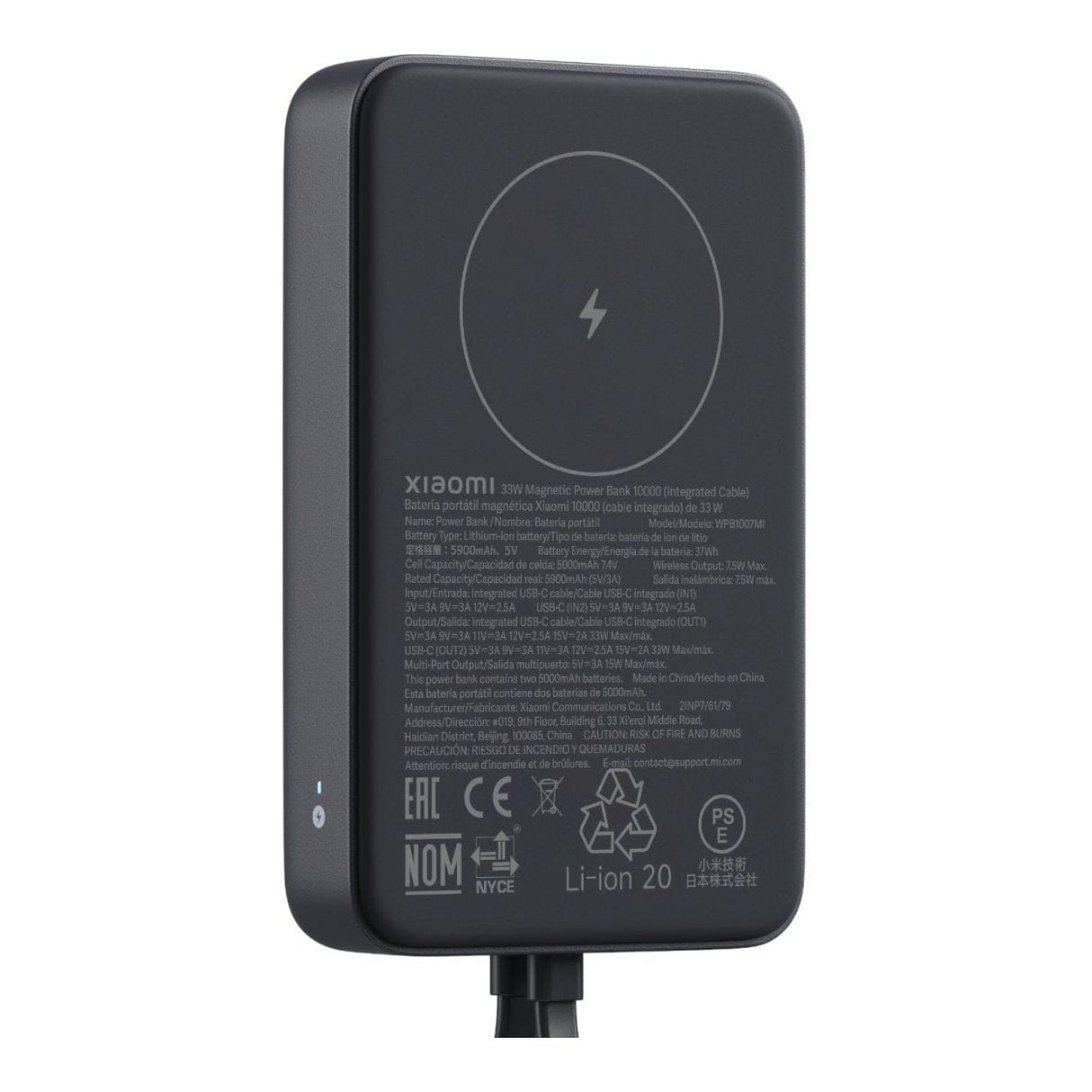 Xiaomi 10000mAh Powerbank with Integrated Cable Grey BHR9823GL