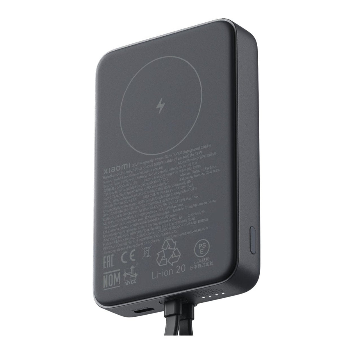 Xiaomi 10000mAh Powerbank with Integrated Cable Grey BHR9823GL