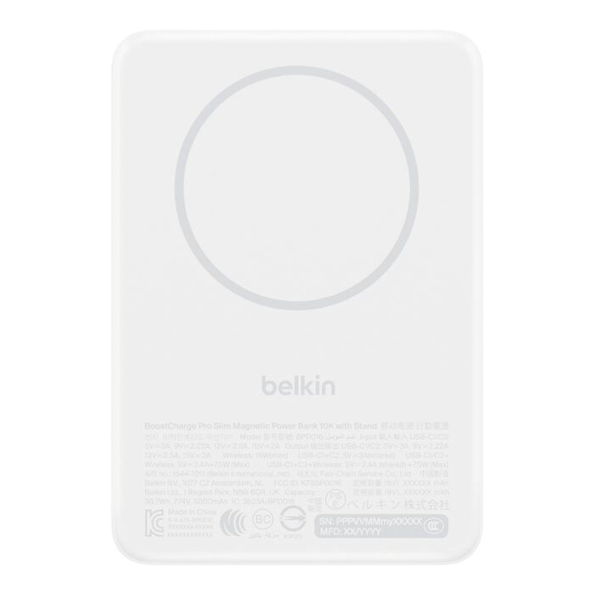Belkin BoostCharge Slim Magnetic 10000mAh Qi2 15W Power Bank with Kickstand White BPD016HQWH