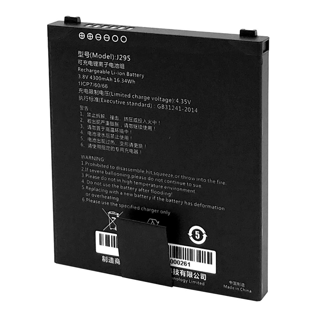 Chainway C66 5200mAh Li-on Main Battery BTRY-C66-52MA