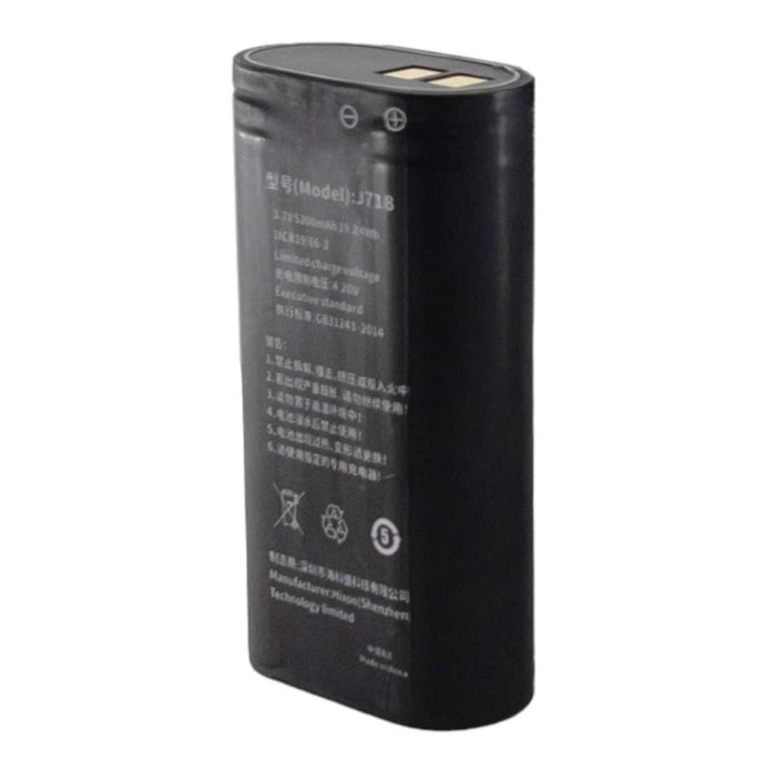 Chainway 5200mAh Smart Pistol Battery C66-C61-SMART-PB