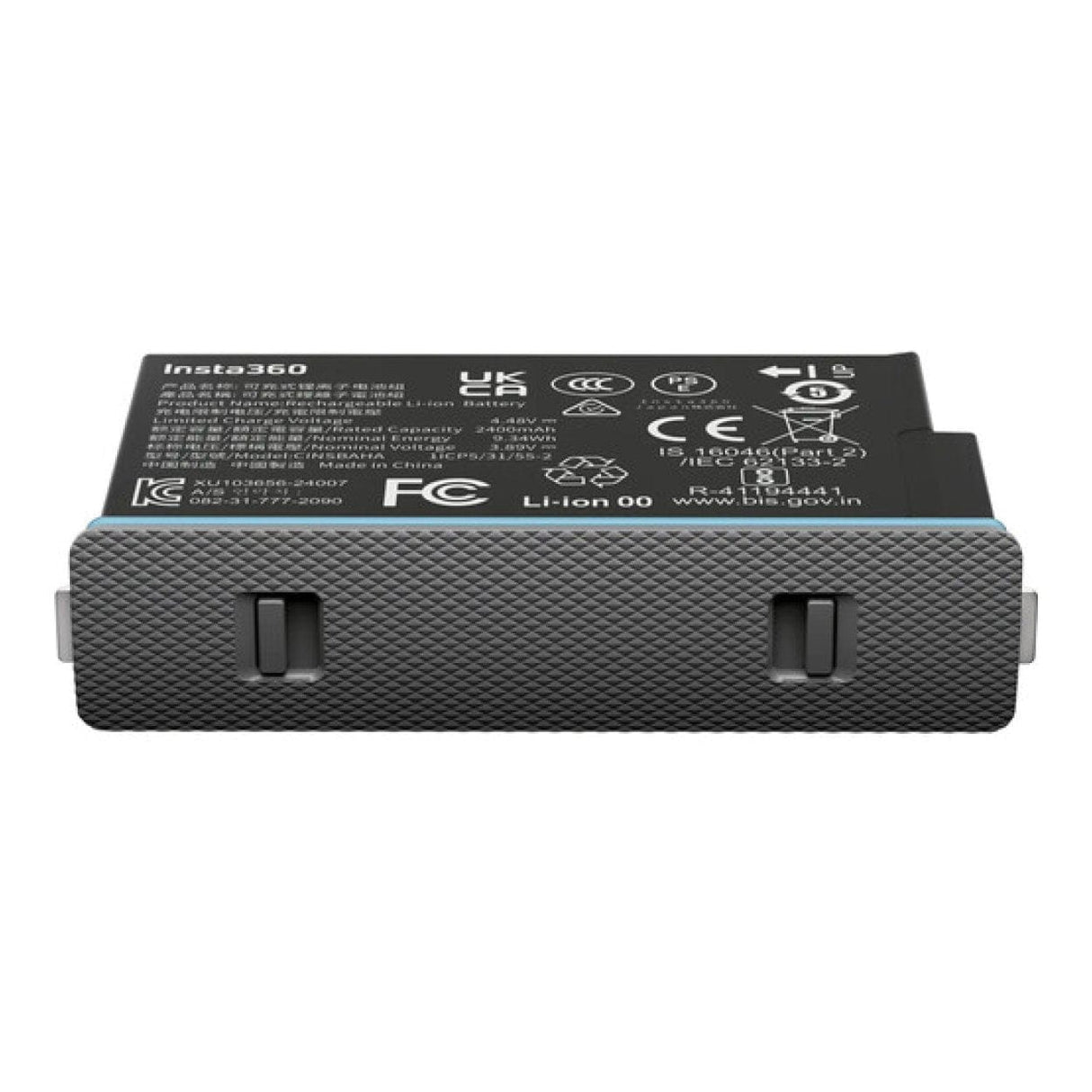 Insta360 X5 2400mAh Rechargeable Battery CINSBAHA