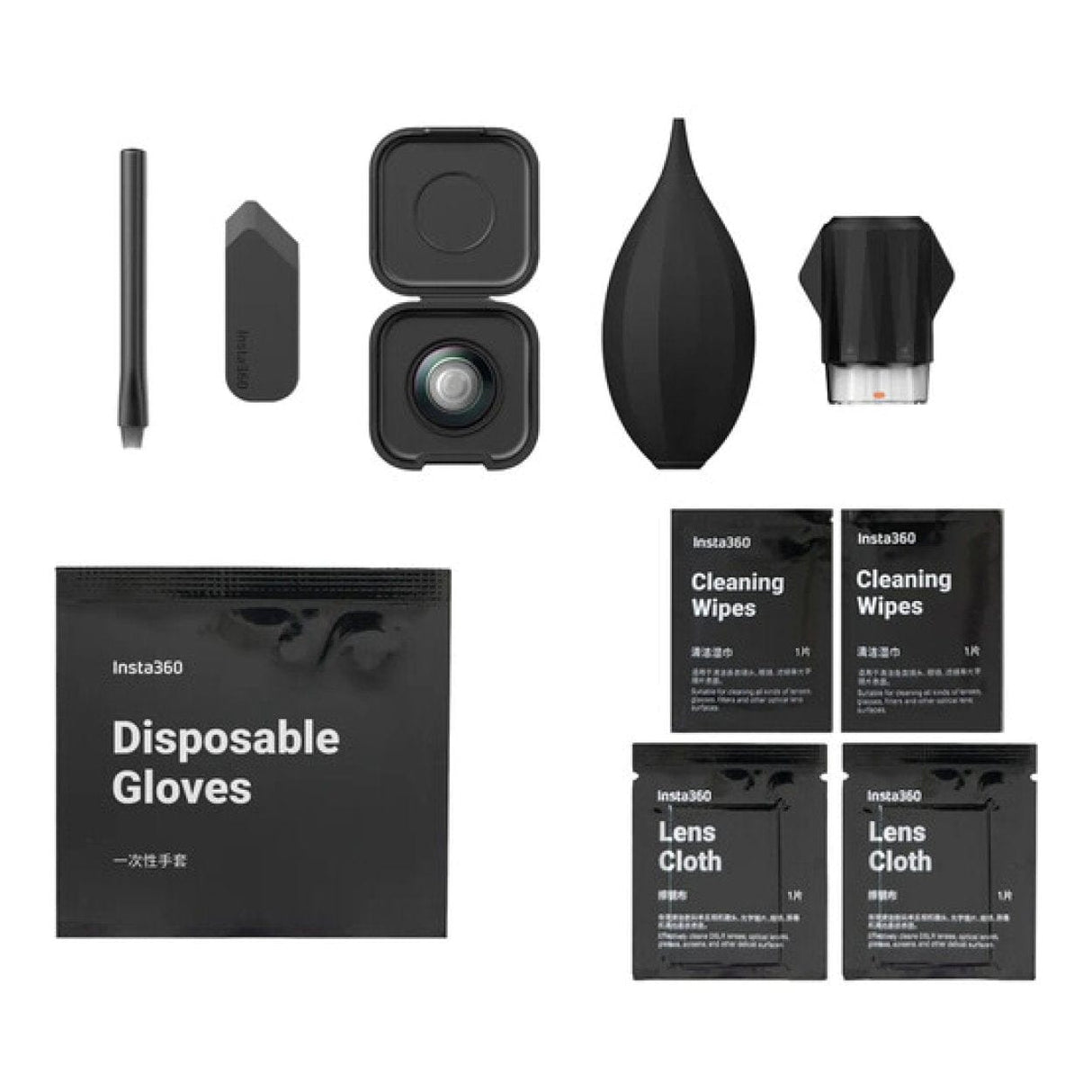 Insta360 X5 Replacement Lens Kit CINSBAHB