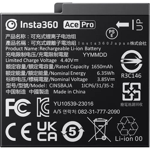 Insta360 Rechargeable Battery for ACE and ACE Pro CINSBAJA