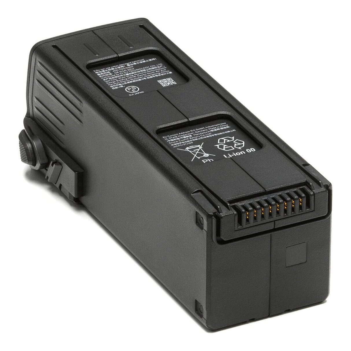 DJI Intelligent Flight Battery for Mavic 3 CP.MA.00000423.01