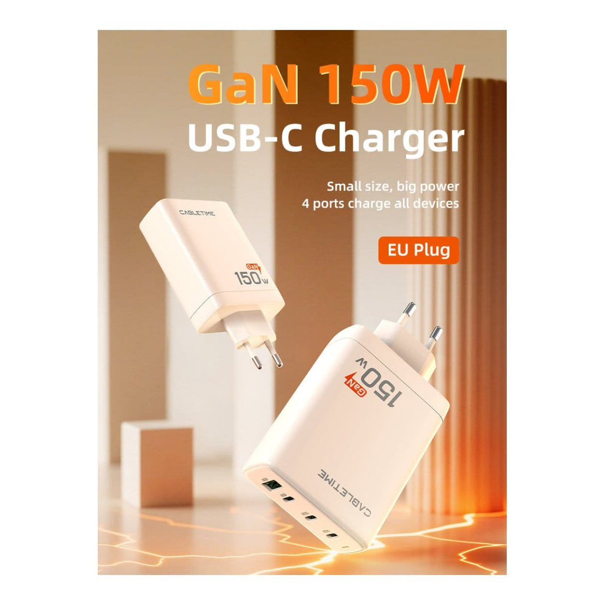 Cabletime 4-in-1 150W GaN USB-C Wall Charger White CT-GAN150-PW