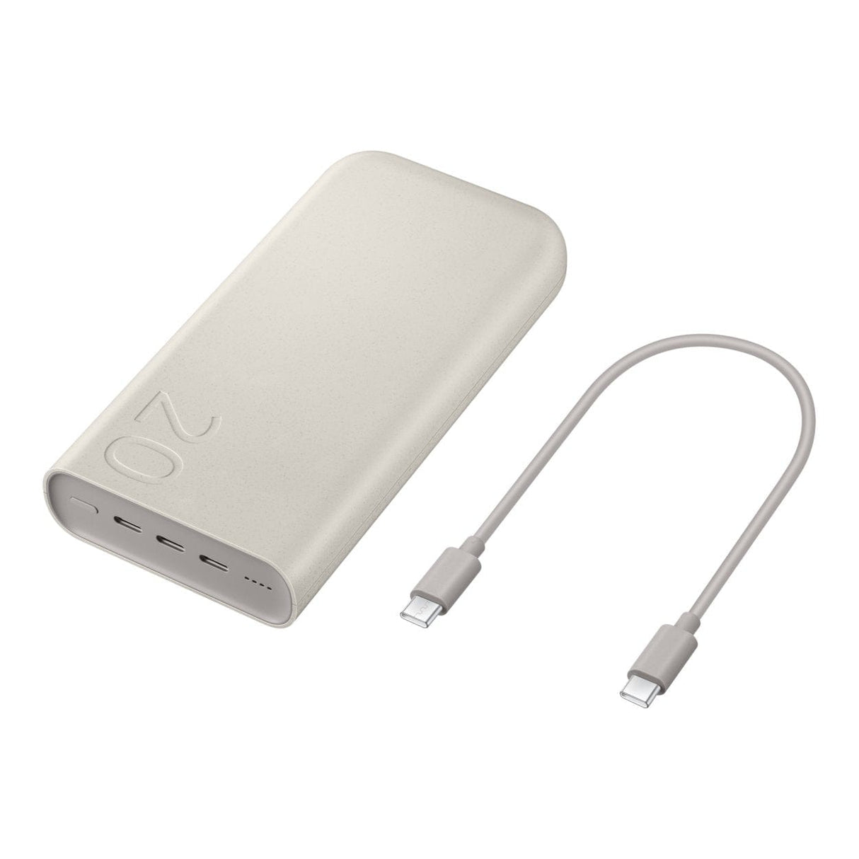 Samsung 20000mAh Powerbank Beige EB-P4520X