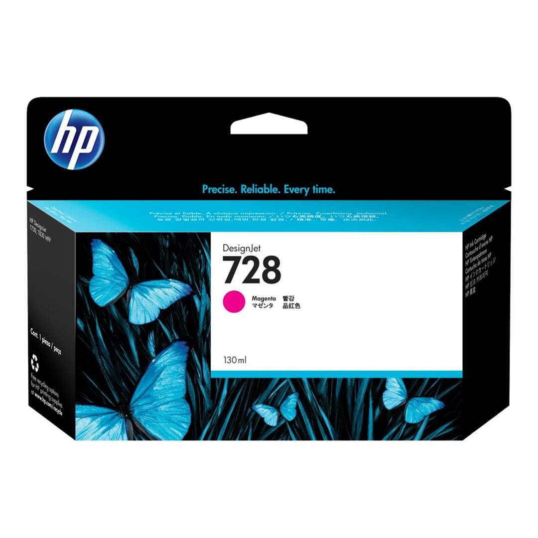 HP 728 DesignJet Magenta Standard Yield Ink Cartridge Original F9J66A Single-pack