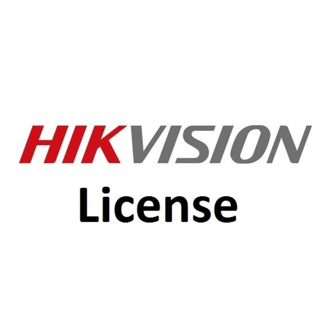 Hikvision Geographic Information System Base License IVMS-5200-MS-B