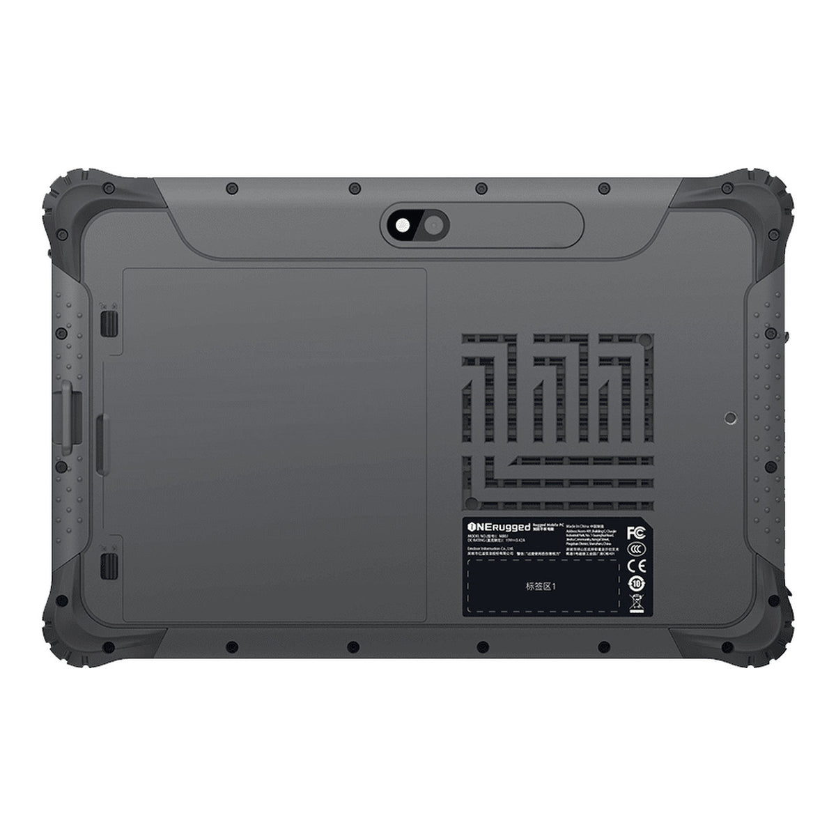 Rugged M80J 8-inch Rugged Tablet - Intel Celeron N5100 128GB ROM 8GB RAM Wi-Fi LTE 2D Win 10 Home