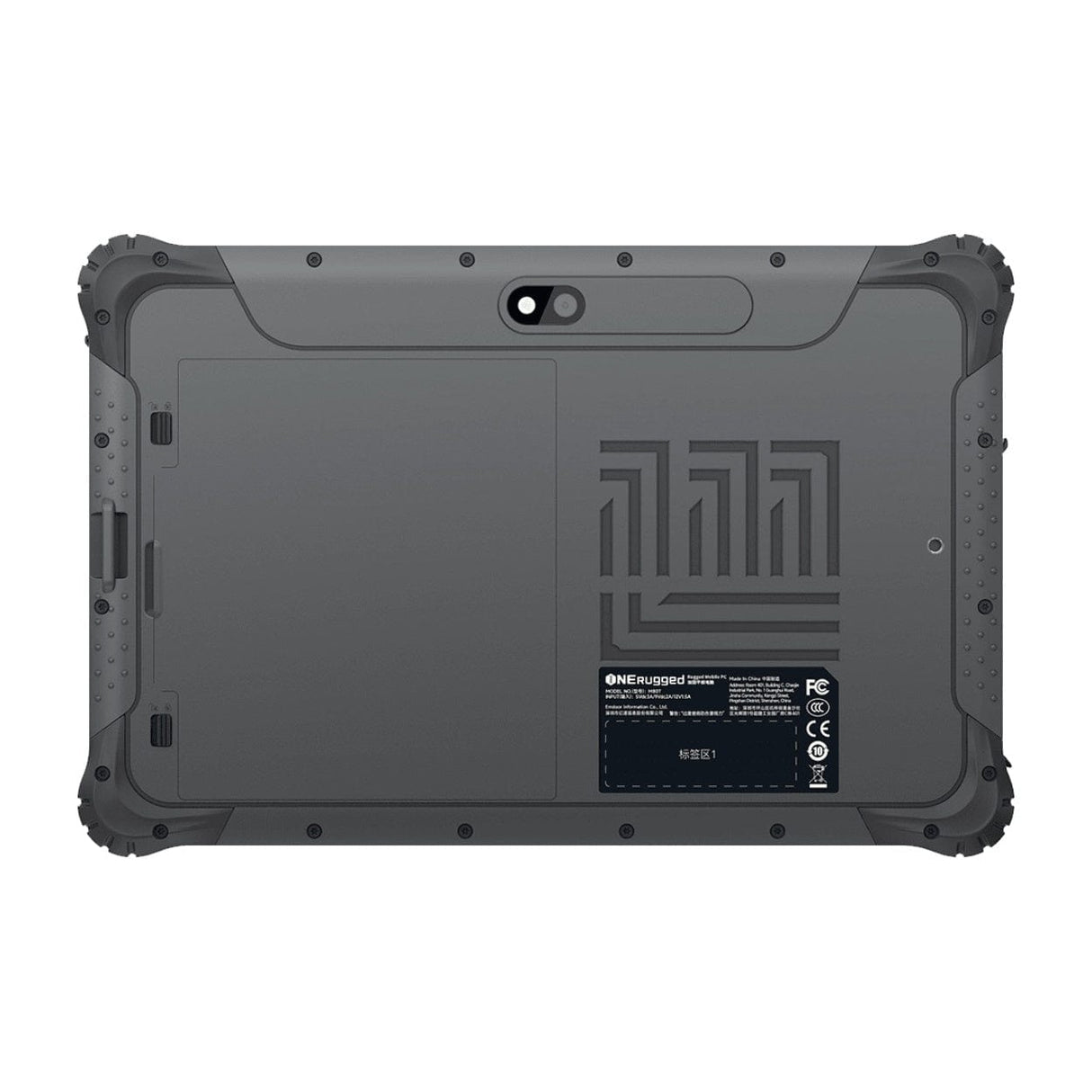 Rugged M80J 8-inch Rugged Tablet - Intel Celeron N5100 128GB ROM 8GB RAM Win 10 Home M80J-8GB+128GB