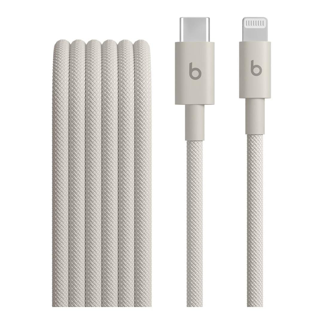 Beats by Dre 1.5m USB-C to Lightning Woven Cable Surge Stone MDGL4EE/A