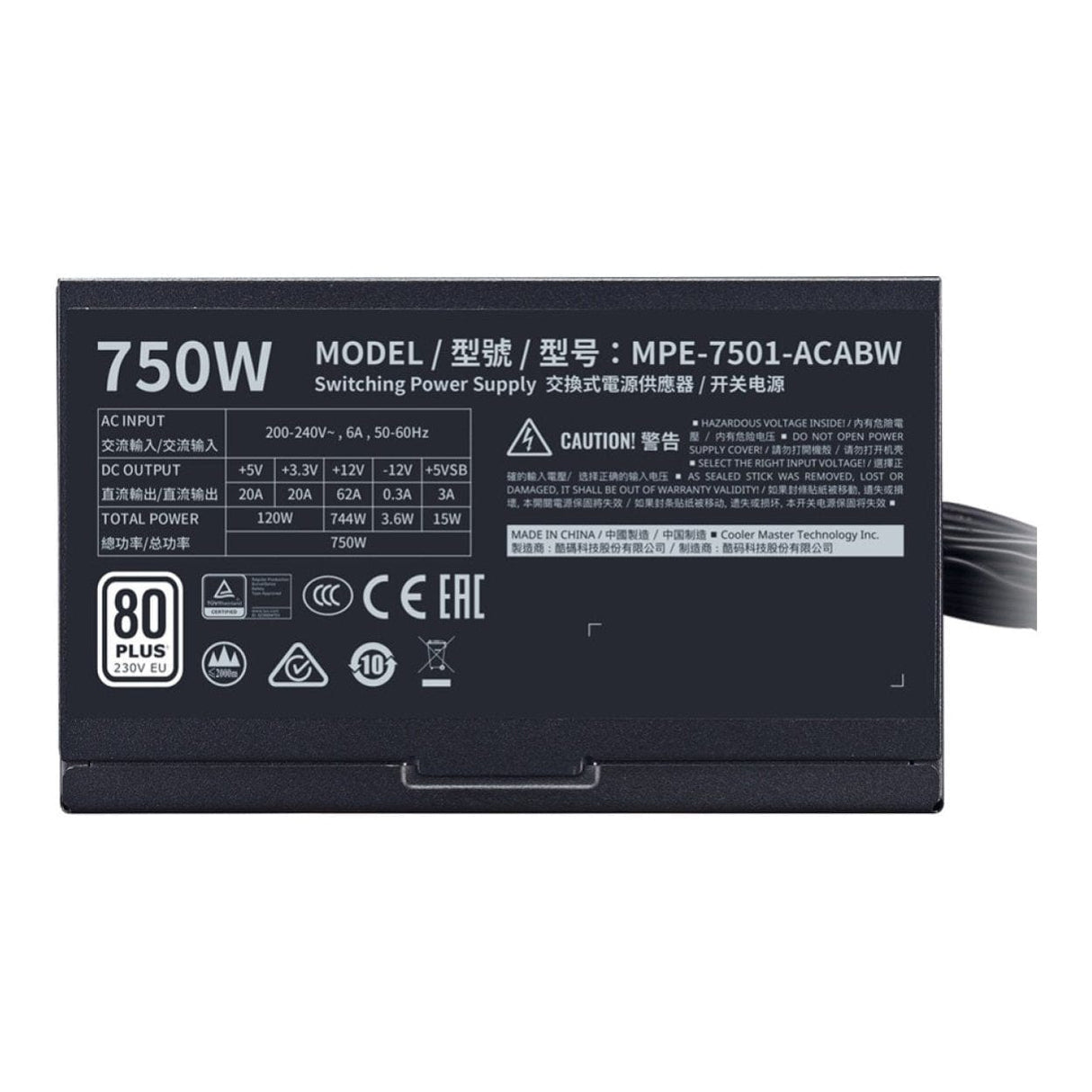 Cooler Master MWE 750 750W 80 Plus Bronze Non-Modular Power Supply MPE-7501-ACABW-3BEU