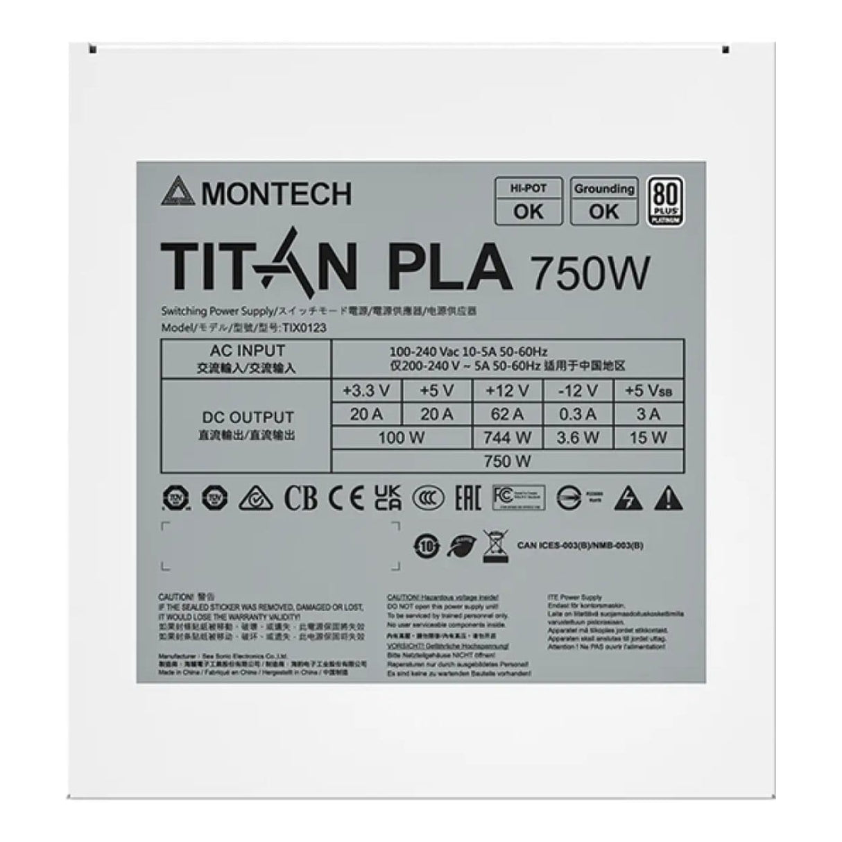 Proline TITAN PLA 750W 80 PLUS Platinum ATX PSU