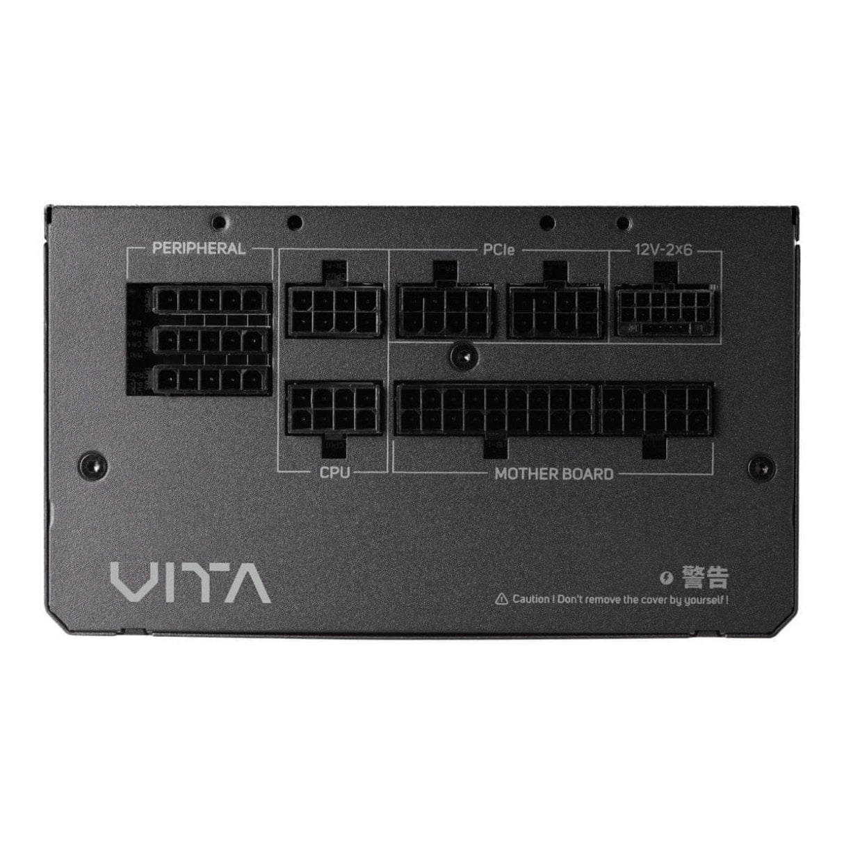 FSP VITA GM 1000W 80 Plus Gold PCIe 5.1 ATX 3.1 Power Supply PPA10A4000