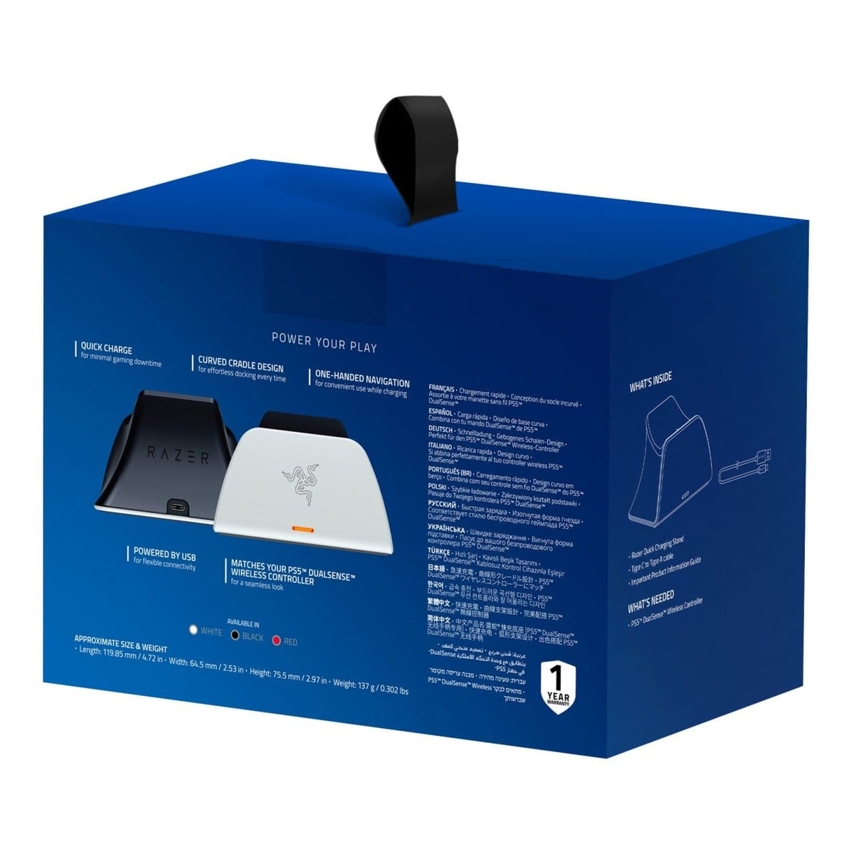 Razer Quick Charging Stand for PS5 White RC21-01900100-R3M1
