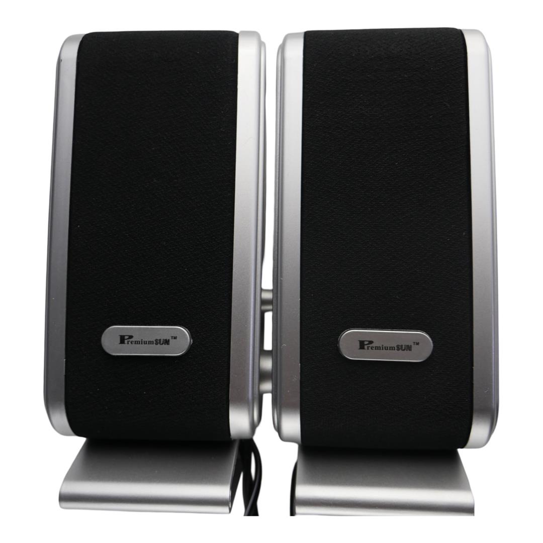UniQue USB Multimedia Speakers Black and Silver SP108U