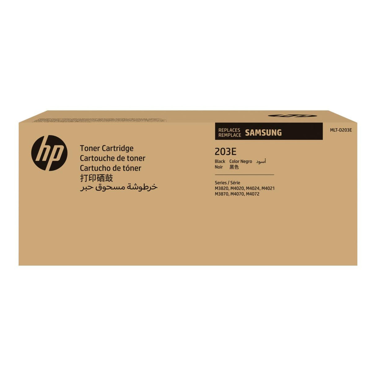 Samsung MLT-D203E Black Toner Cartridge 10,000 Pages Original SU887A Single-pack
