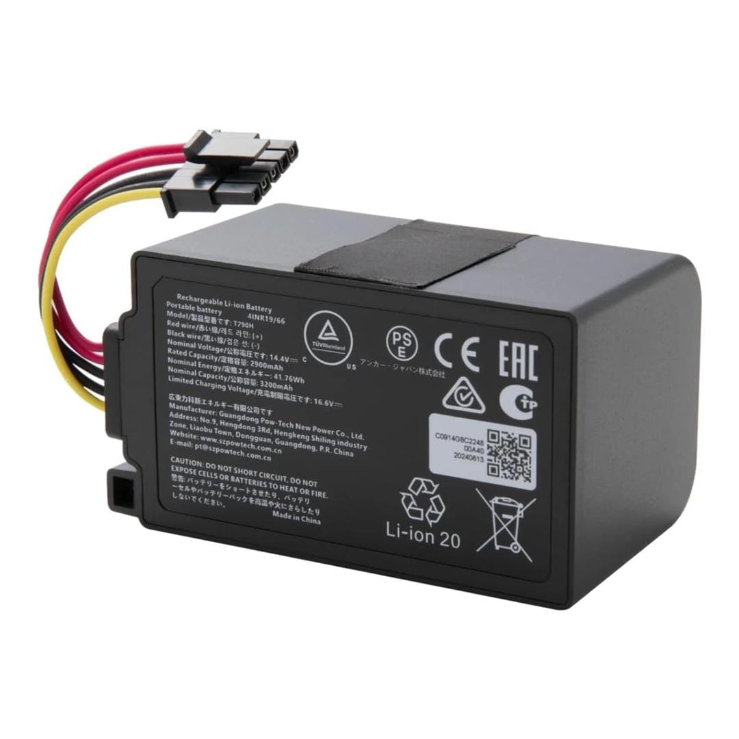 Eufy Battery Pack for Omni C20 RoboVac T290H110
