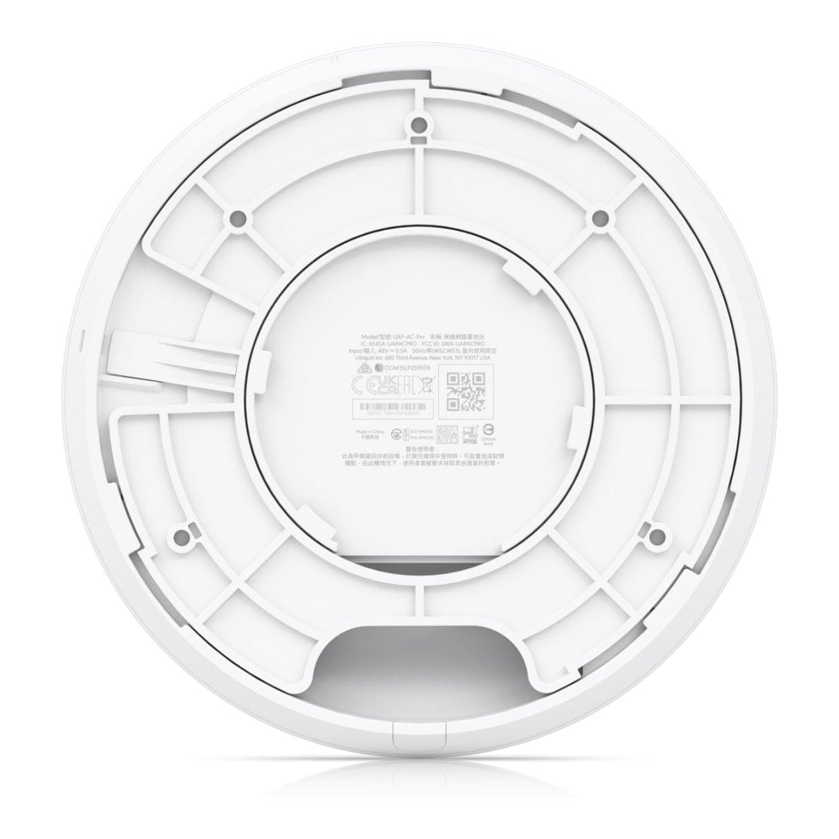 Ubiquiti AC Pro Wi-Fi 5 PoE Ceiling-mounted Access Point with Power Adapter UAP-AC-PRO-A