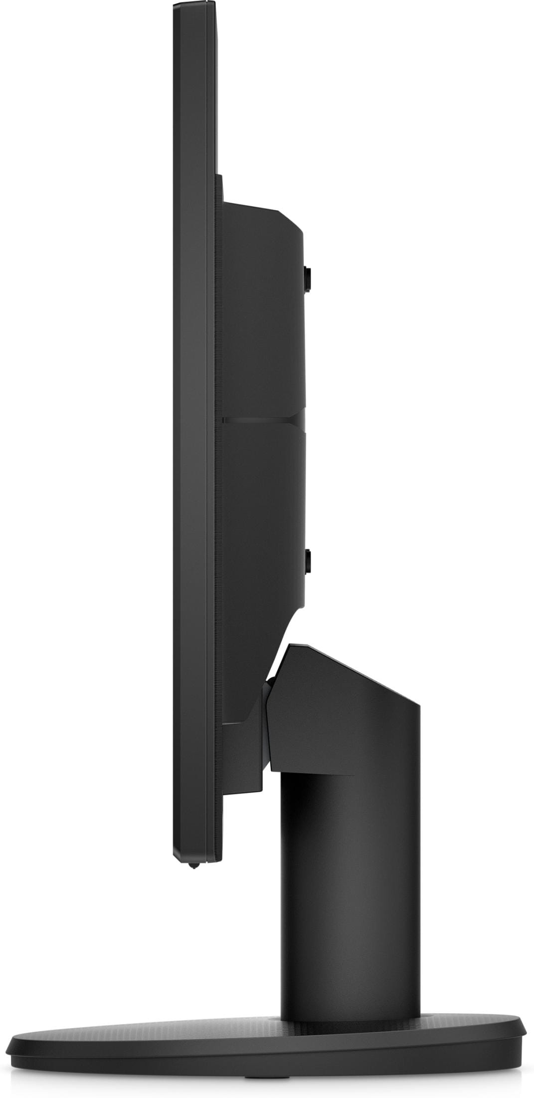 HP P-Series P21b G4 52.6 cm (20.7") 1920 x 1080 pixels Full HD LED Black